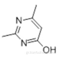 2,4-διμεθυλο-6-υδροξυπυριμιδίνη CAS 6622-92-0